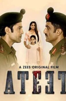 فيلم Ateet 2019 مترجم