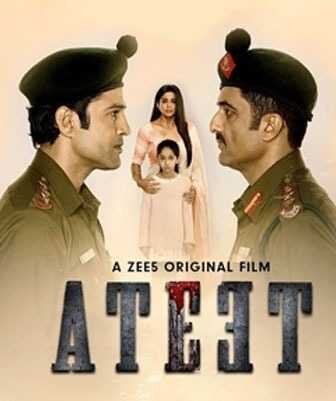 فيلم Ateet 2019 مترجم