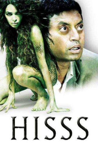 فيلم Hisss 2010 مترجم