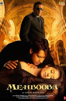 فيلم Mehbooba 2008 مترجم