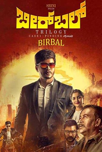 فيلم Birbal 2019 مترجم