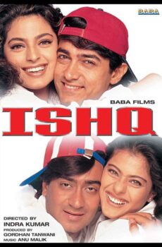 فيلم Ishq 1997 مترجم
