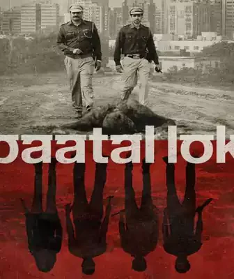 Paatal Lok