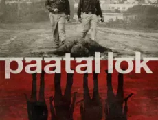 مسلسل Paatal Lok الحلقة 9 مترجمة