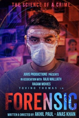 فيلم Forensic 2020 مترجم