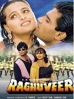 فيلم Raghuveer 1995 مترجم