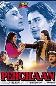 فيلم Pehchaan 1993 مترجم