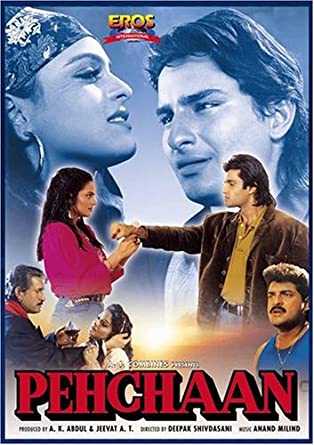 فيلم Pehchaan 1993 مترجم