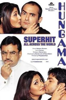 فيلم Hungama 2003 مترجم
