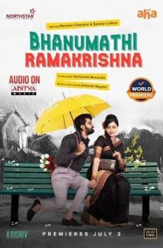 فيلم Bhanumathi & Ramakrishna 2020 مترجم