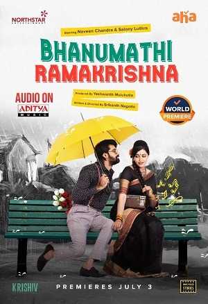 فيلم Bhanumathi & Ramakrishna 2020 مترجم