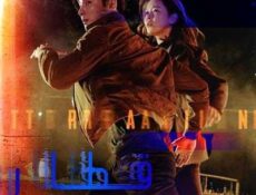 مسلسل قطار الحلقة 12 مترجمة