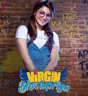 فيلم Virgin Bhanupriya 2020 مترجم