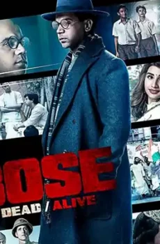 Bose: Dead/Alive