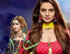 مسلسل سيتارا الحلقة 53 مترجمة
