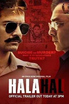 فيلم Halahal 2020 مترجم