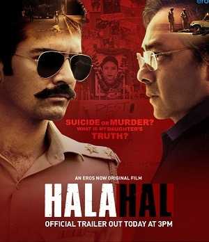 فيلم Halahal 2020 مترجم