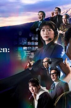 مسلسل Hakone Ekiden: Our Story الحلقة 3 الثالثة مترجمة