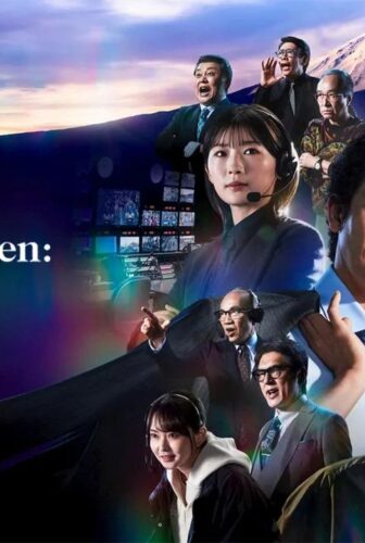 مسلسل Hakone Ekiden: Our Story الحلقة 3 الثالثة مترجمة