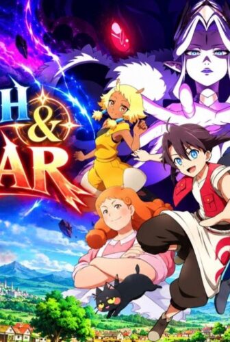 انمي Aoki Denshou Welsh & Shedar الحلقة 1 الاولي مترجمة