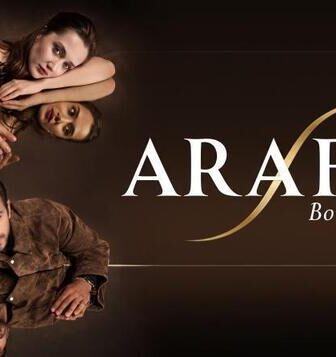 مسلسل الاعراف الموسم 2 الحلقة 2 الثانية مترجمة