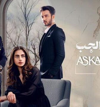 مسلسل سجين الحب الحلقة 126 مترجمة