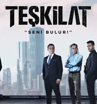 مسلسل المنظمة الموسم 3 الحلقة 4 مترجمة
