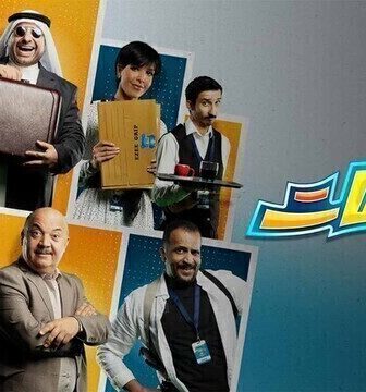 مسلسل كلبشات الحلقة 7 السابعة