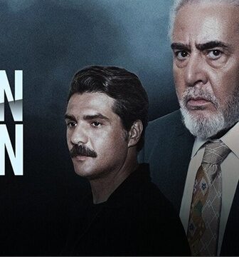 مسلسل اليوم الاخير الحلقة 3 الثالثة مترجمة