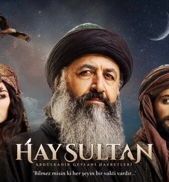 مسلسل الجيلاني الحلقة 7 السابعة مترجمة