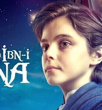 مسلسل ابن سينا العبقري الصغير الحلقة 2 الثانية مترجمة