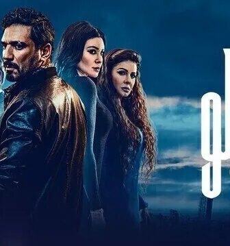 مسلسل بابلو الحلقة 10 العاشرة