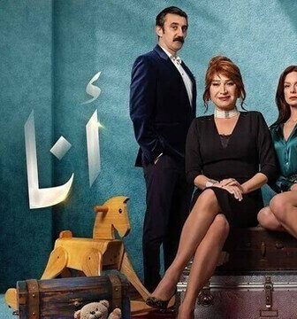 مسلسل انا ام الحلقة 10 العاشرة مدبلج