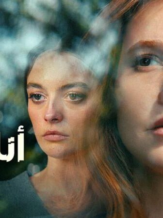 انا اعرفك