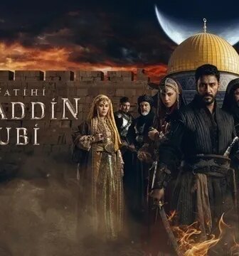 صلاح الدين الايوبي