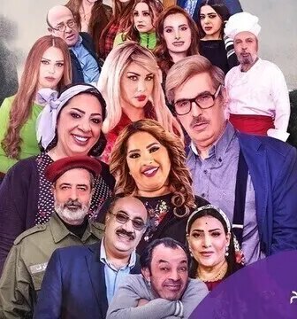 مسلسل بناية هب الريح الحلقة 27 السابعة والعشرون