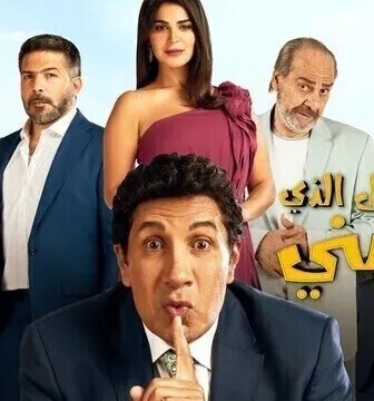 مسلسل القاتل الذي احبني الحلقة 7 السابعة