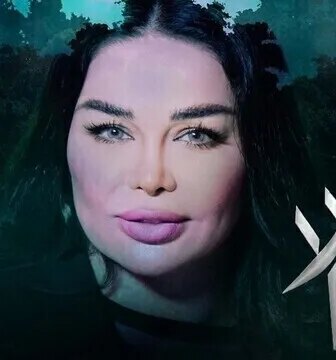 مسلسل نساء قلن لا الحلقة 7 السابعة
