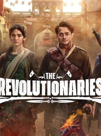 The Revolutionaries
