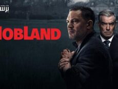 مسلسل Mobland الحلقة 6 السادسة مترجمة