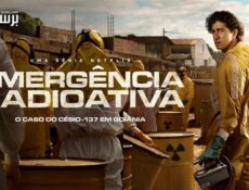مسلسل Radioactive Emergency الحلقة 5 الخامسة والاخيرة مترجمة