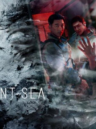 The Silent Sea