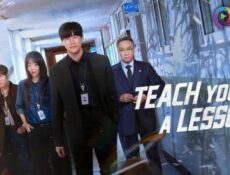 مسلسل Teach You A Lesson الحلقة 2 الثانية مترجمة