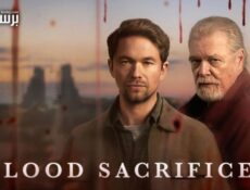 مسلسل Blood Sacrifice الحلقة 4 الرابعة مترجمة