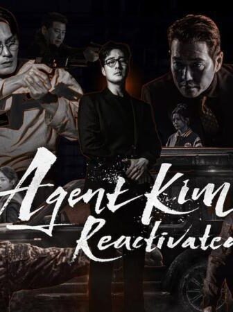 Agent Kim Reactivated