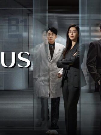 مسلسل Mobius الحلقة 3 الثالثة مترجمة