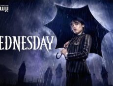 مسلسل Wednesday الحلقة 1 الاولى مترجمة