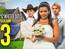 مسلسل My Life With The Walter Boys الموسم 3 الحلقة 4 الرابعة مترجمة