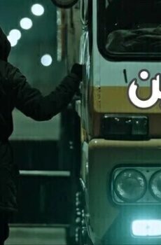 اثانين