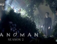 مسلسل The Sandman الموسم 2 الحلقة 5 الخامسة مترجمة